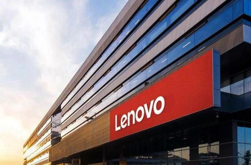 一個好消息,聯(lián)想拿下第一寶座,一個壞消息,楊元慶套現(xiàn)4億卸任