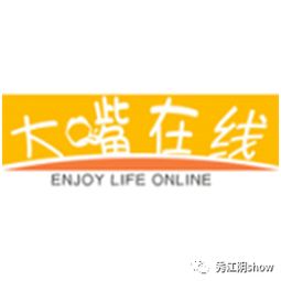 江陰市互聯網電子商務十佳出爐,快來找找有沒有你家企業