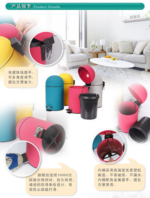 【LJ-3L-4 天天特價 家用 不銹鋼 硅膠涂層垃圾桶 提交申請表】價格,廠家,圖片,垃圾桶,江門金峰圖盈五金電器-