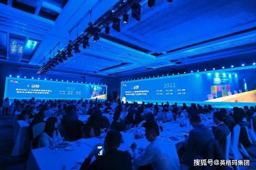 英格瑪集團(tuán)軟件外包服務(wù)榮膺2022新旗獎創(chuàng)新競賽年度產(chǎn)品大獎