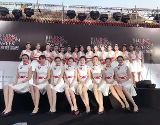 杭州禮儀慶典服務(wù) 專(zhuān)業(yè)鑄就卓越，細(xì)節(jié)成就經(jīng)典