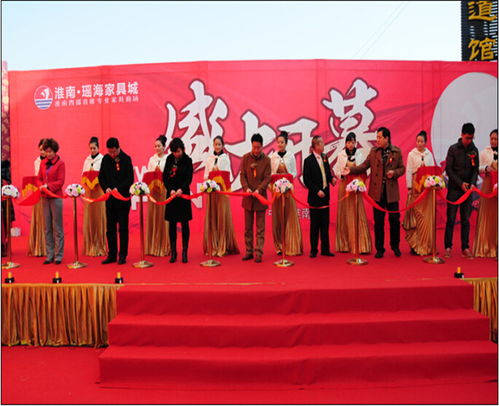 安徽幫友 專(zhuān)業(yè)策劃與禮儀慶典服務(wù)的合肥領(lǐng)航者